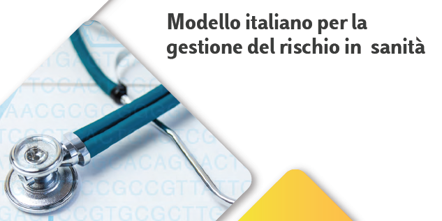 Modello italiano per la gestione del rischio in sanità